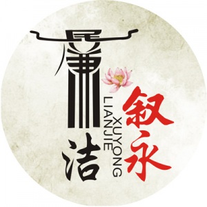 中共敘永縣紀(jì)律檢查委員會(huì)托付龍騰設(shè)計(jì)制作微官網(wǎng)