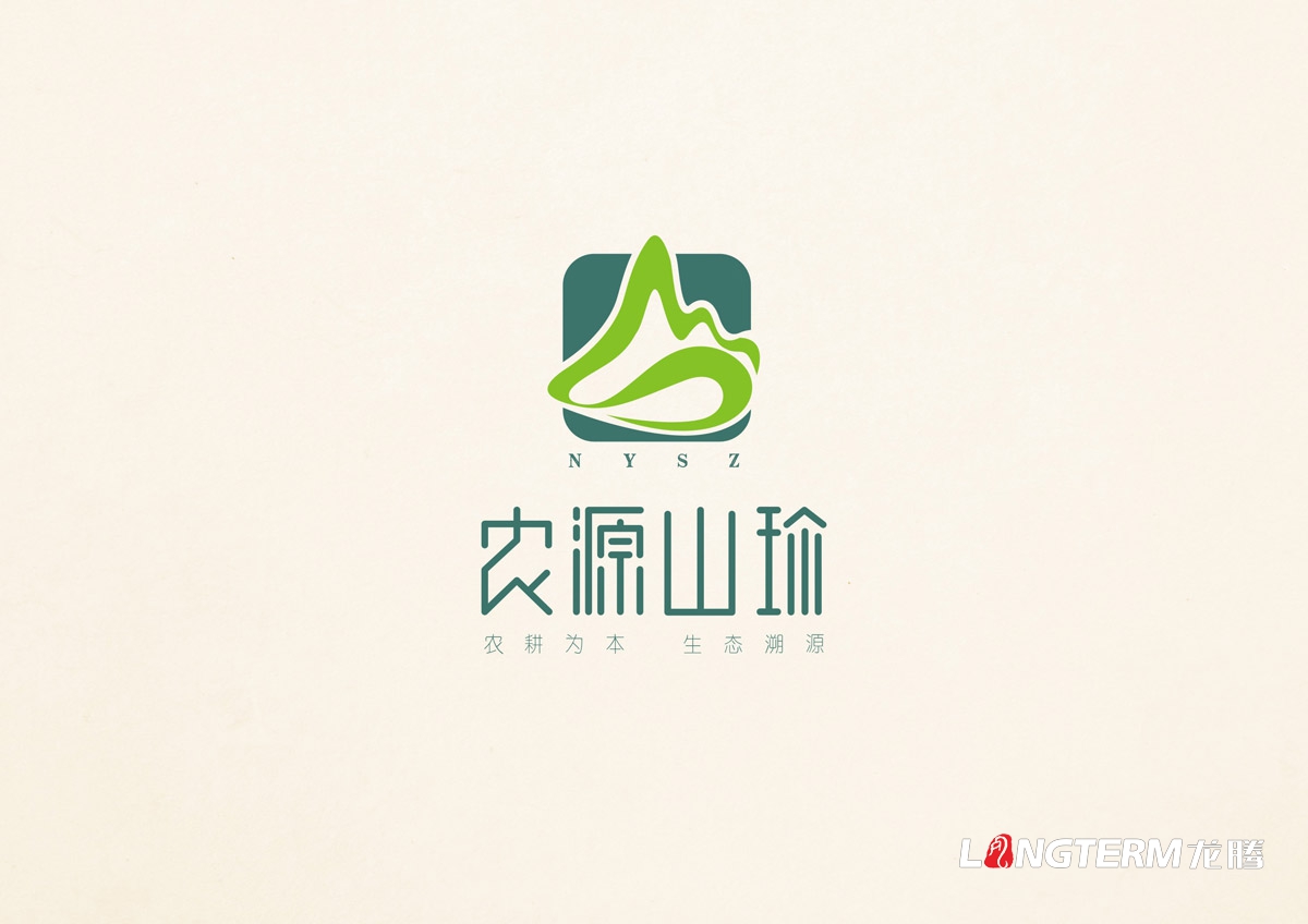 農源山珍品牌VI視覺形象設計|山珍菌類品牌LOGO商標標志設計