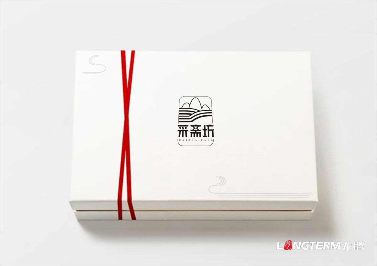 采齋坊品牌LOGO設(shè)計|山珍菌類品牌命名設(shè)計|視覺形象VI廣告語核心價值系列設(shè)計