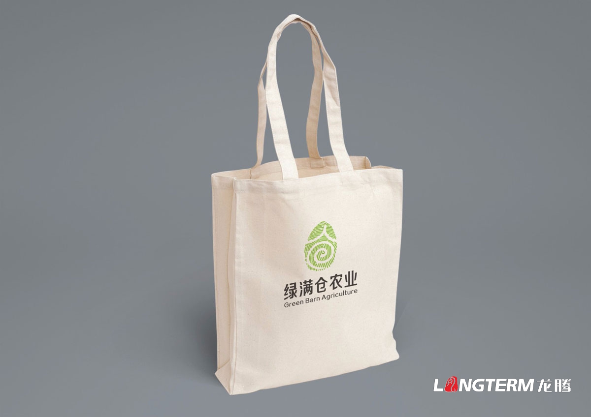 綠滿倉農(nóng)業(yè)發(fā)展公司LOGO設計|綠滿倉農(nóng)業(yè)品牌VI視覺形象設計