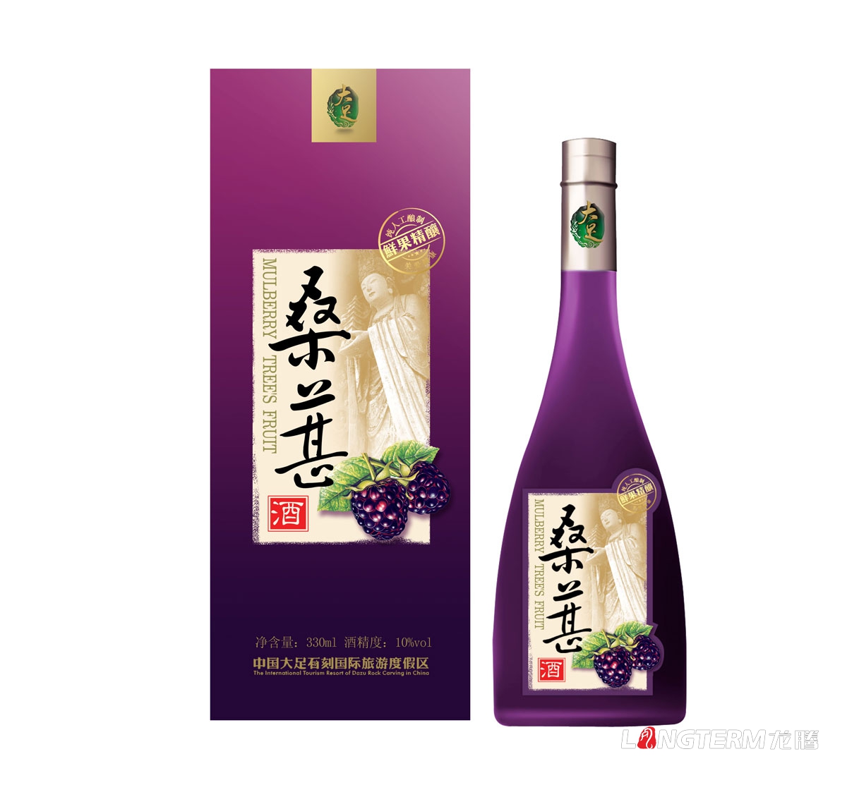 桑葚酒果酒包裝設(shè)計|成都果酒紅酒酒瓶酒標(biāo)瓶型包裝盒設(shè)計公司