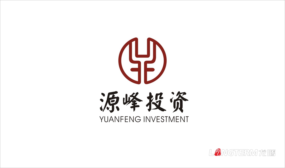 源峰投資公司LOGO設(shè)計|四川小額投資金融理財企業(yè)VI視覺形象視覺系統(tǒng)涉及