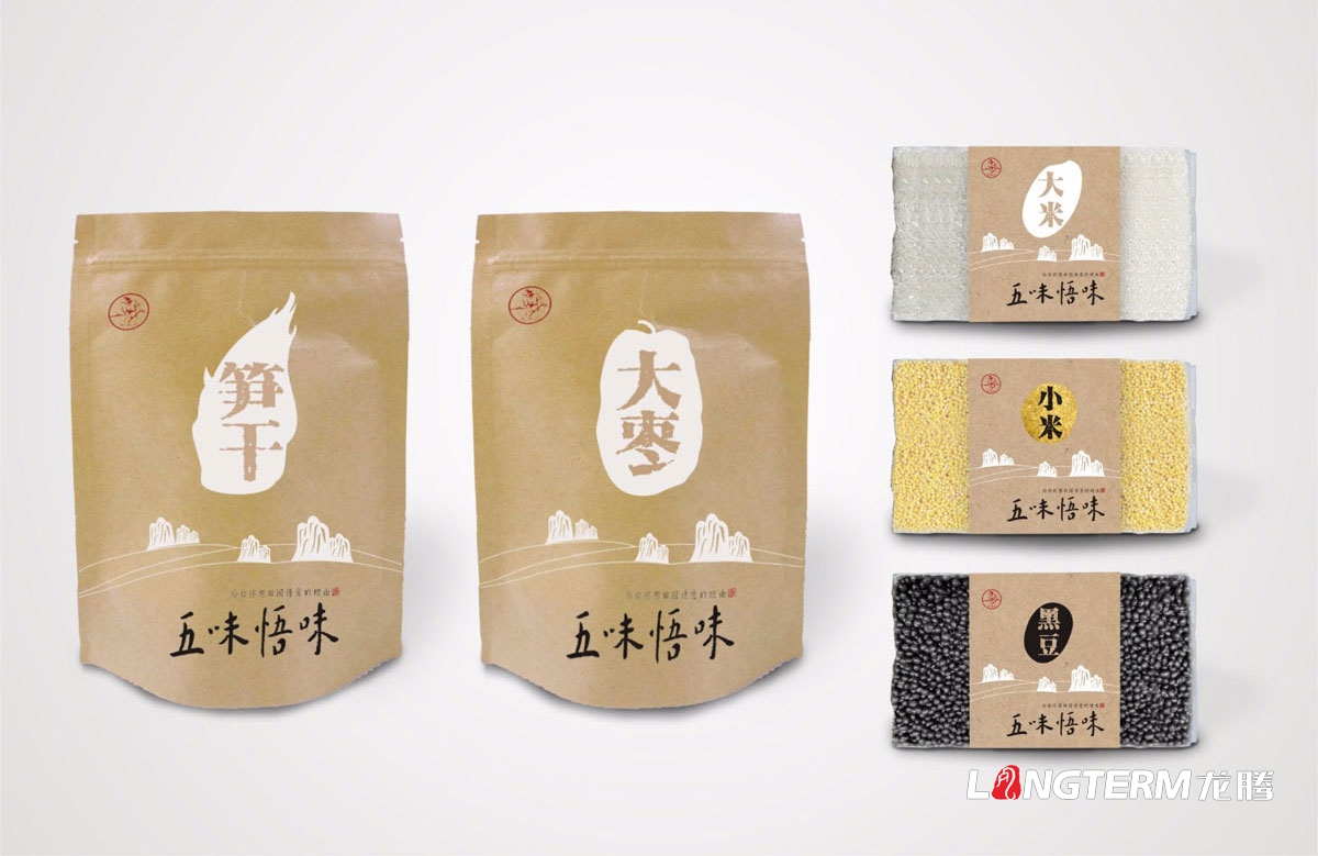 憨農(nóng)匯“五味悟味”食品包裝設(shè)計(jì)|大棗大米筍干小米黑豆包裝禮盒設(shè)計(jì)|特色農(nóng)副產(chǎn)品五谷雜糧簡(jiǎn)裝袋裝設(shè)計(jì)