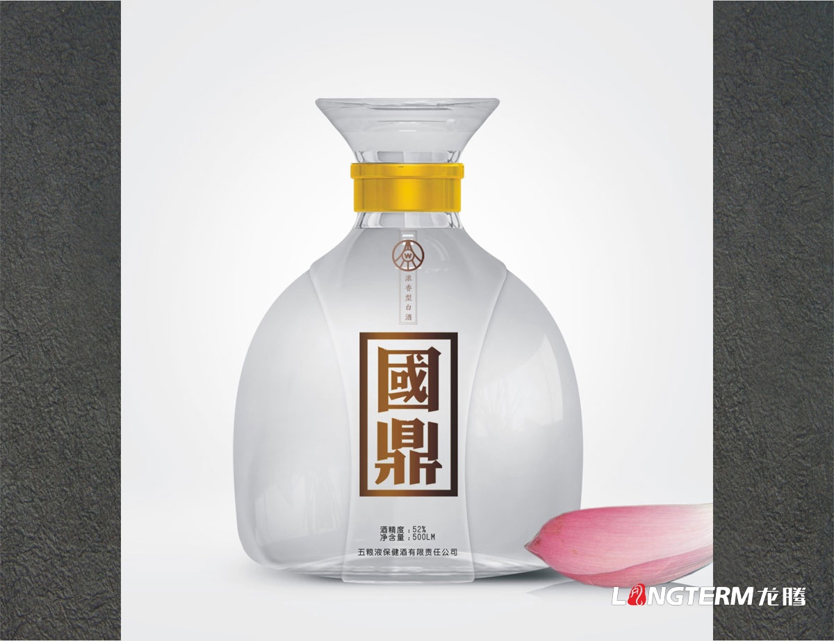 五糧液保健酒創(chuàng)意包裝設(shè)計(jì)|竹蓀酒蟲草蛹酒白酒包裝設(shè)計(jì)|五糧液集團(tuán)公司酒包裝設(shè)計(jì)效果圖