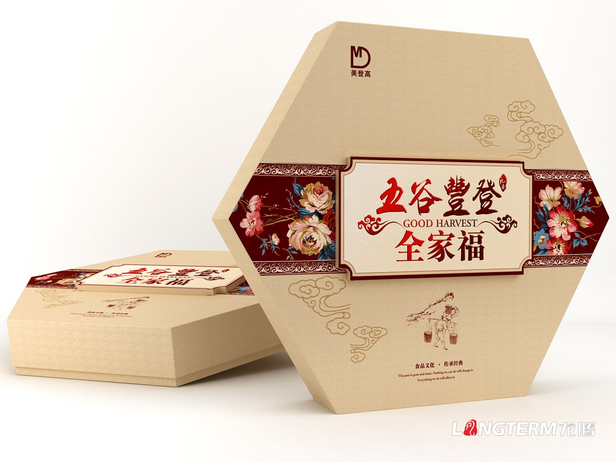 美來登食品大禮包包裝設(shè)計|合家歡全家福五谷雜糧食品大禮包禮盒包裝設(shè)計效果圖