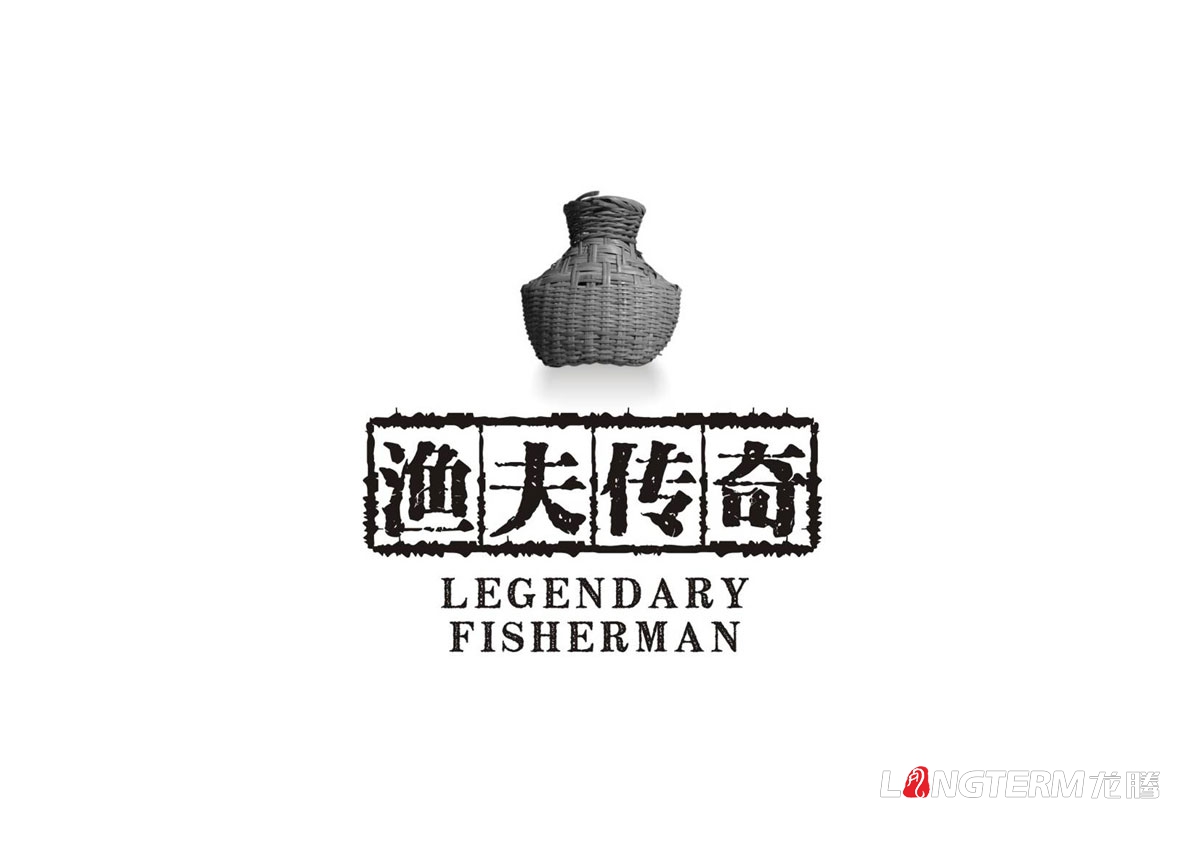 漁夫傳奇火鍋魚調(diào)料LOGO設(shè)計|火鍋魚酸菜魚麻辣魚火鍋底料調(diào)料包產(chǎn)品LOGO標(biāo)志商標(biāo)形象設(shè)計