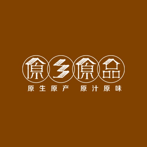 新媒體設計-原鄉(xiāng)原品B2C商城微商城設計|微信公眾號微商城電子商城新零售平臺網(wǎng)站設計制作建設