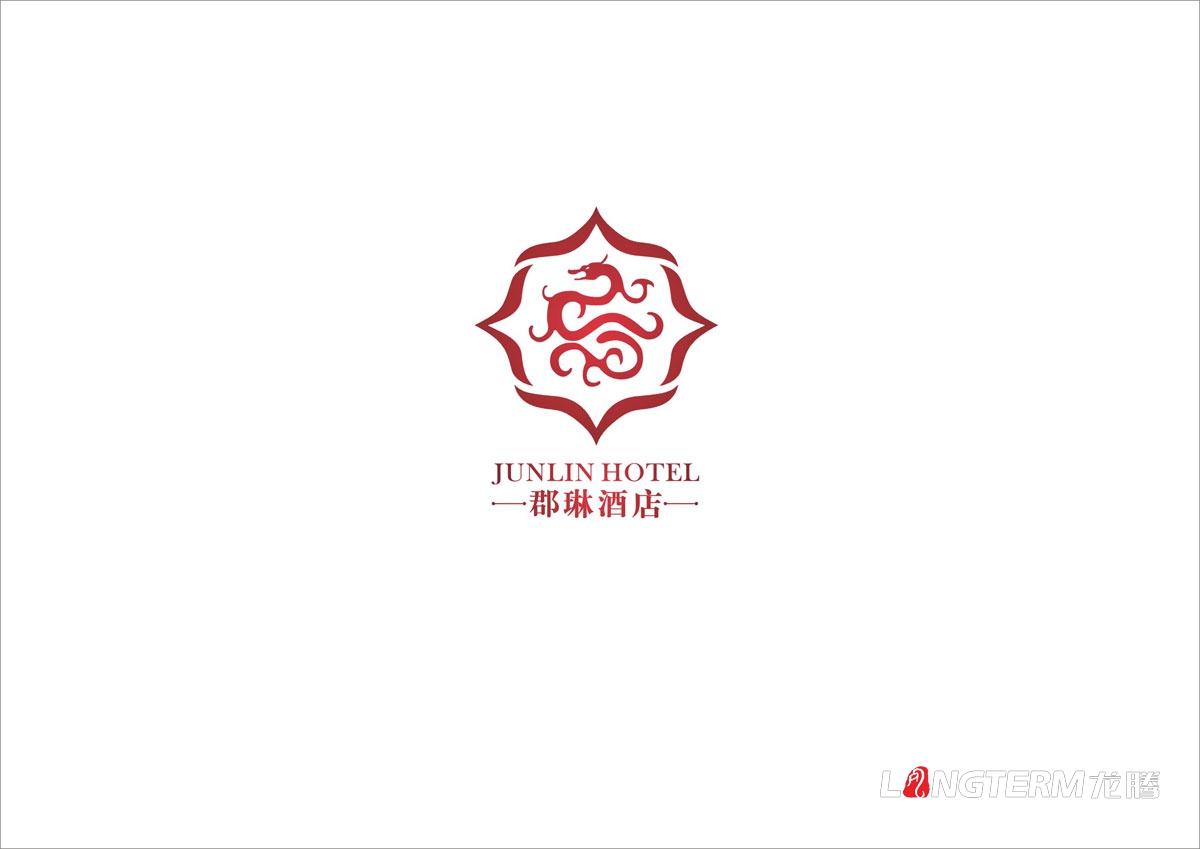 郡琳酒店LOGO標(biāo)志商標(biāo)設(shè)計|酒店VI創(chuàng)意視覺形象設(shè)計|成都大酒店飯店創(chuàng)意設(shè)計公司