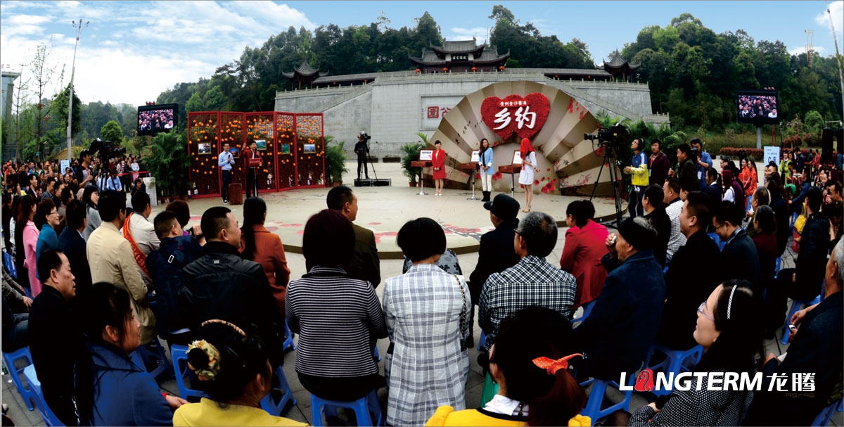 《中國大雅家園丹棱》城市宣傳畫冊設(shè)計(jì)|丹棱縣城市旅游形象新名片宣傳手冊設(shè)計(jì)|城市鄉(xiāng)鎮(zhèn)新農(nóng)村新面貌宣傳