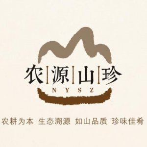 成都律師事務所LOGO標志設計公司