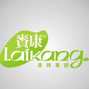 成都園林公司LOGO設(shè)計