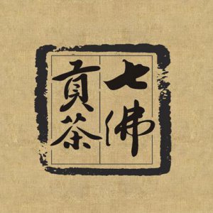 四川龍騰設(shè)計(jì)品牌營銷策劃設(shè)計(jì)服務(wù)體系