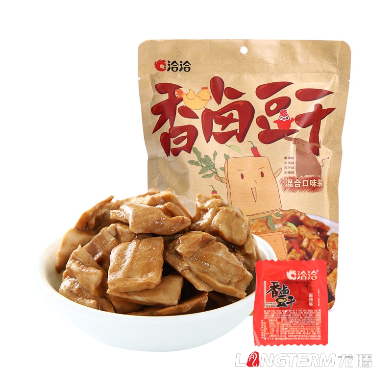 成都麻辣豆腐干包裝袋設(shè)計公司|四川豆皮豆片雞蛋干魚豆腐特色零食小吃包裝設(shè)計公司