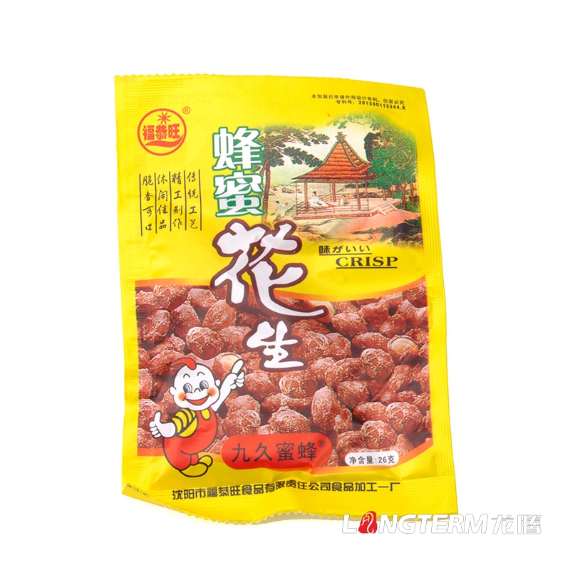 成都花生牛皮紙包裝設計公司|地方特色花生食品小吃零食干貨包裝設計公司