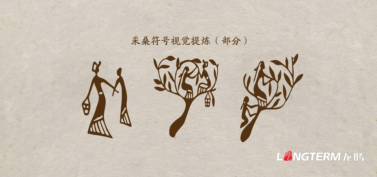 桑葚品牌LOGO標(biāo)志設(shè)計(jì)|桑葚干桑葚酒桑葚茶葉桑葚膏品牌形象標(biāo)志VI設(shè)計(jì)