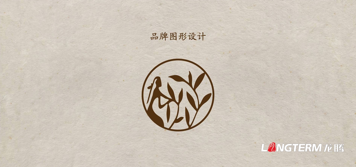 桑葚品牌LOGO標(biāo)志設(shè)計(jì)|桑葚干桑葚酒桑葚茶葉桑葚膏品牌形象標(biāo)志VI設(shè)計(jì)