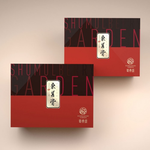 食品包裝設(shè)計-桑葚產(chǎn)品包裝設(shè)計|桑葚干包裝設(shè)計|桑葚膏包裝設(shè)計|桑葚茶包裝設(shè)計|桑葚酒包裝設(shè)計