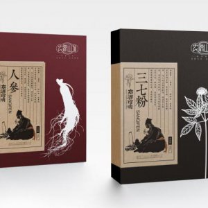 隱藏在神廣告語Slogan背后的創(chuàng)意