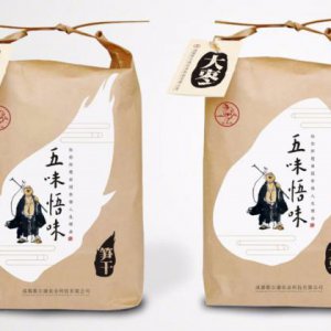 四川土特產(chǎn)品牌營銷策劃方案