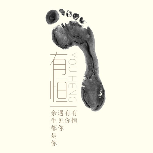 企業(yè)畫冊設(shè)計(jì)-恒大地產(chǎn)集團(tuán)金碧物業(yè)成都分公司企業(yè)內(nèi)刊設(shè)計(jì)_成都物業(yè)公司內(nèi)部讀物文化宣傳畫冊設(shè)計(jì)