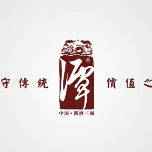 成都品牌slogan廣告語命名策劃設(shè)計(jì)公司