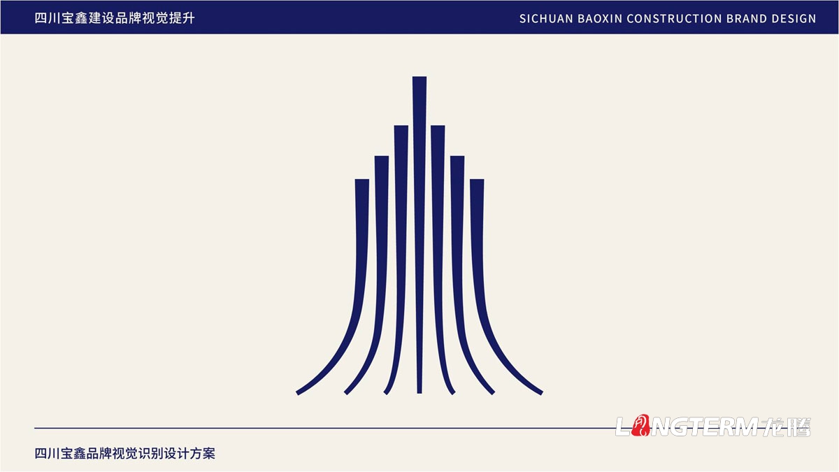 四川龍騰：誠實(shí)做事的成都LOGO設(shè)計公司_成都好的品牌VI標(biāo)志策劃設(shè)計公司