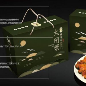 食品包裝設(shè)計(jì)能刺激消費(fèi)者的購(gòu)買(mǎi)欲望！