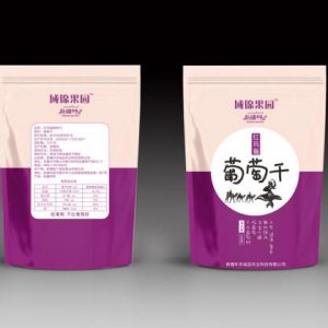 食品包裝設(shè)計(jì)應(yīng)該注意的事項(xiàng)