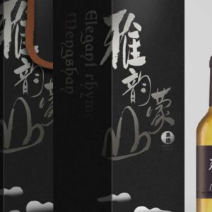 美觀的酒水包裝設(shè)計(jì)可以提高酒水銷(xiāo)售量