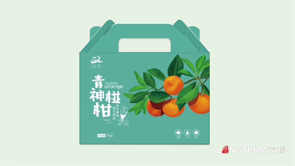 青神椪柑水果區(qū)域公用品牌包裝設(shè)計(jì)_眉山市青神縣水果包裝設(shè)計(jì)公司