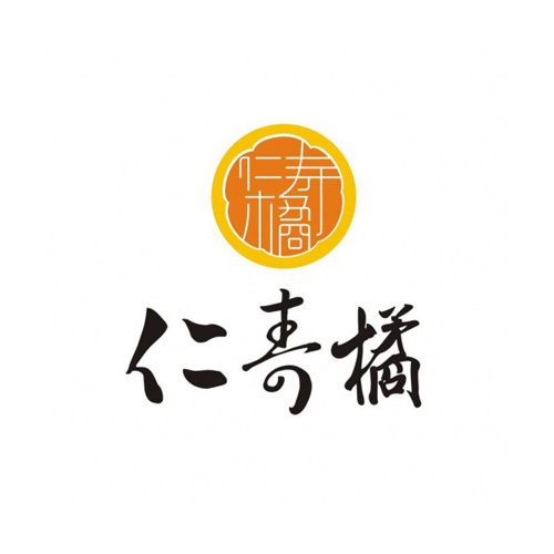 VI設計-仁壽橘品牌VI設計|地方區(qū)域公共品牌LOGO設計|水果品牌視覺形象設計