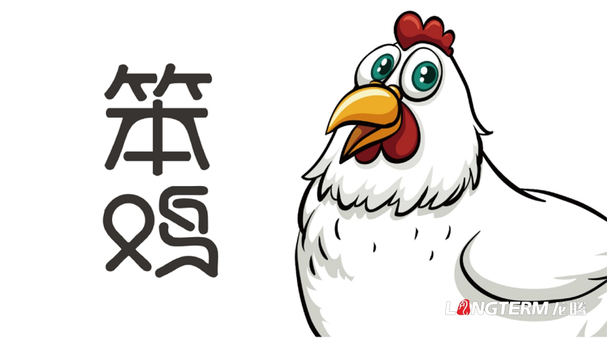 達(dá)州市特色農(nóng)產(chǎn)品笨雞蛋包裝設(shè)計(jì)公司_土雞蛋禮品盒創(chuàng)意包裝設(shè)計(jì)