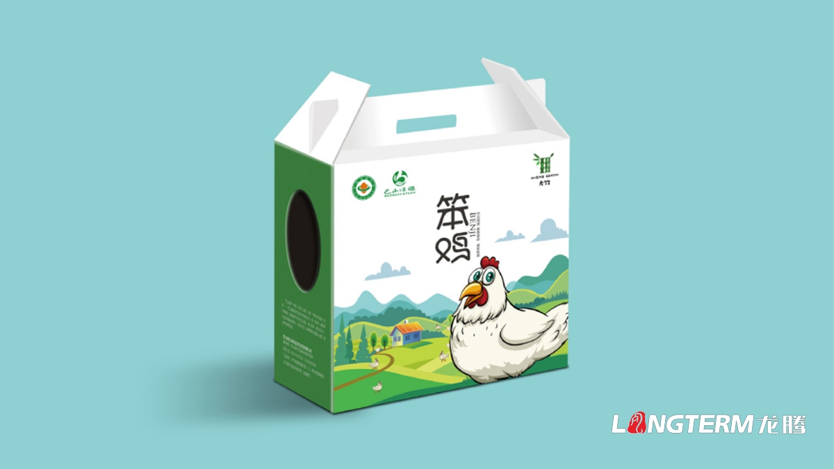 達(dá)州市特色農(nóng)產(chǎn)品笨雞蛋包裝設(shè)計公司_土雞蛋禮品盒創(chuàng)意包裝設(shè)計