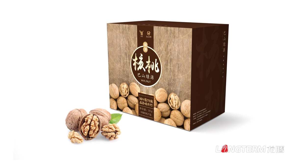 大竹縣核桃精品禮品盒包裝設計公司_地方特色農(nóng)產(chǎn)品包裝效果方案