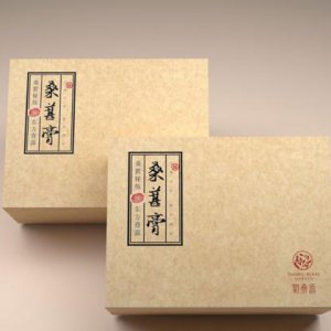 成都品牌設(shè)計(jì)公司哪家比較好？