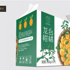 企業(yè)品牌策劃是怎么收費的？大概多少錢？