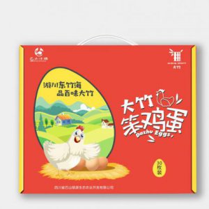 做好農(nóng)產(chǎn)品品牌策劃是多么的重要？