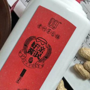 品牌包裝設(shè)計的核心思想是什么？