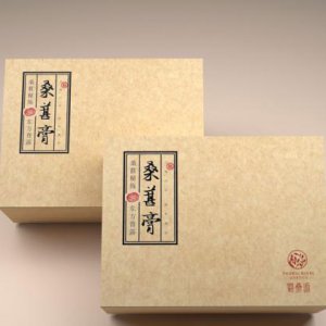 進(jìn)行品牌設(shè)計(jì)咨詢時應(yīng)該采用哪些技巧？