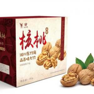 品牌營(yíng)銷互動(dòng)的有效方式