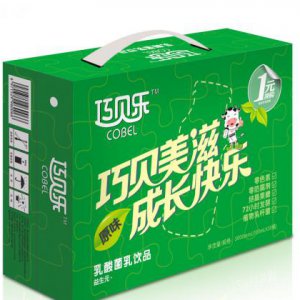 農產品推廣策劃方案