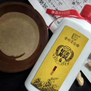 餐飲行業(yè)品牌策劃由幾部分構成？