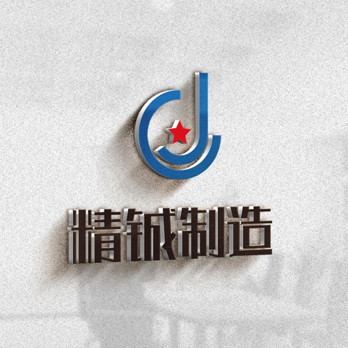 精鋮制造LOGO設計