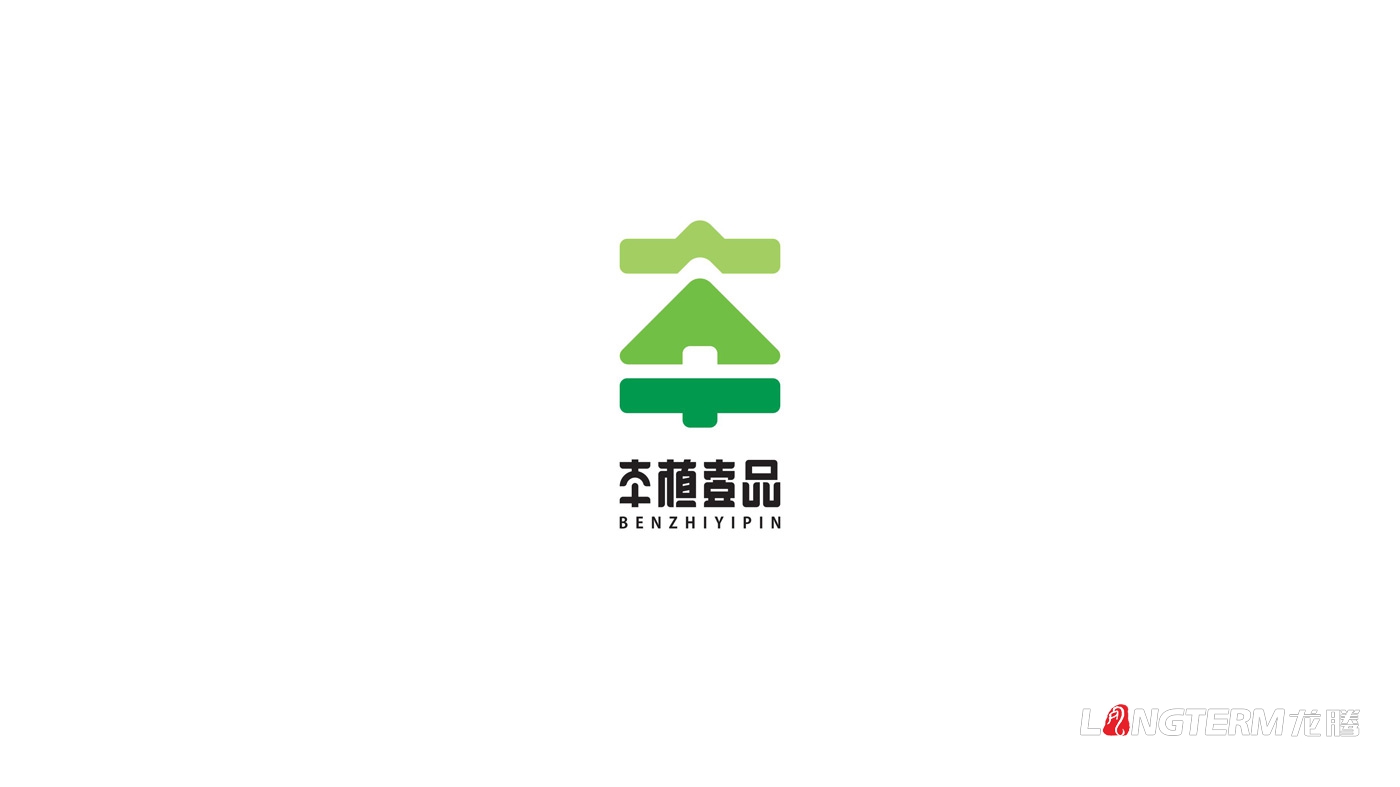 本植壹品品牌形象設(shè)計_成都太禾五谷健康管理有限公司LOGO及VI設(shè)計