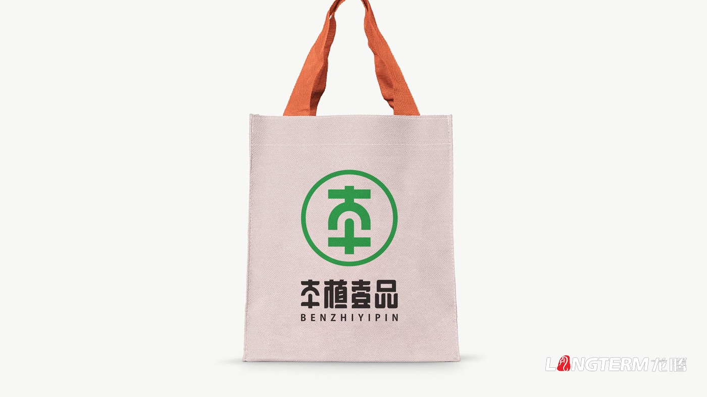 本植壹品品牌形象設(shè)計_成都太禾五谷健康管理有限公司LOGO及VI設(shè)計