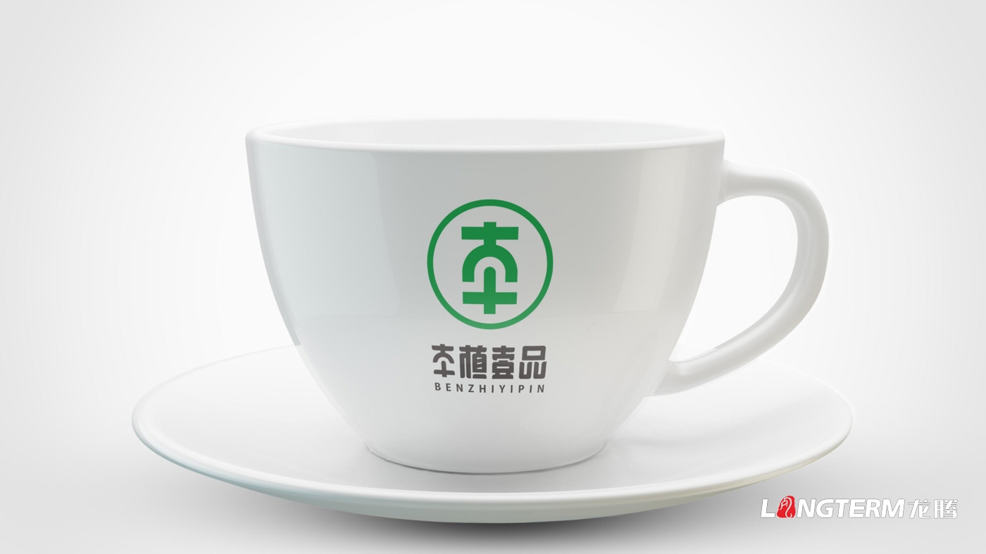 本植壹品品牌形象設(shè)計_成都太禾五谷健康管理有限公司LOGO及VI設(shè)計