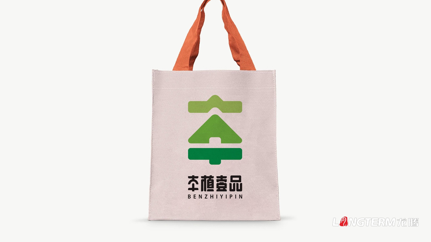 本植壹品品牌形象設(shè)計_成都太禾五谷健康管理有限公司LOGO及VI設(shè)計