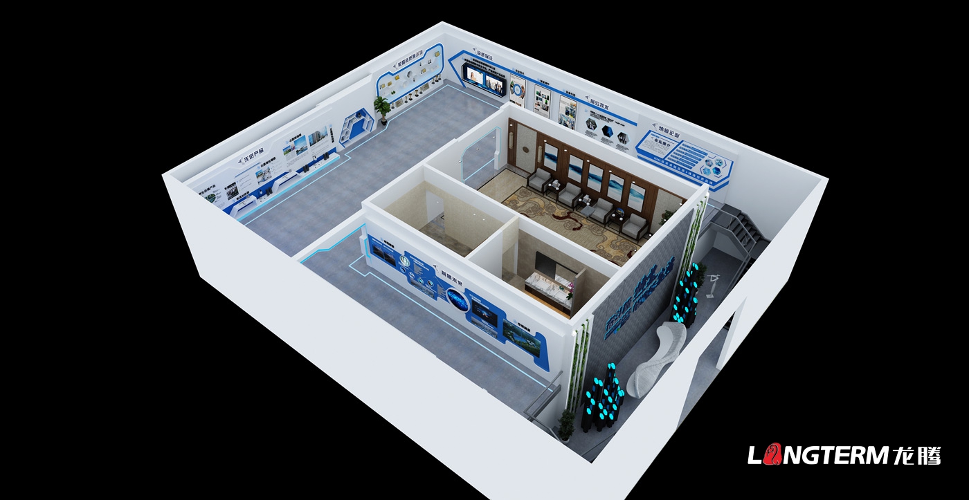 德陽烯碳科技有限公司展廳策劃設(shè)計(jì)