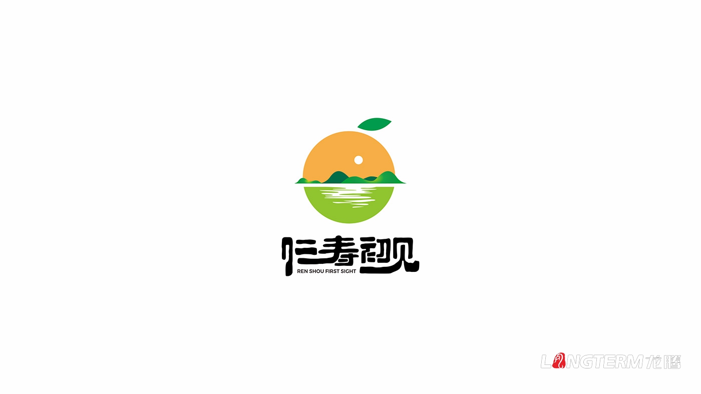 仁壽初見標(biāo)志LOGO設(shè)計(jì)