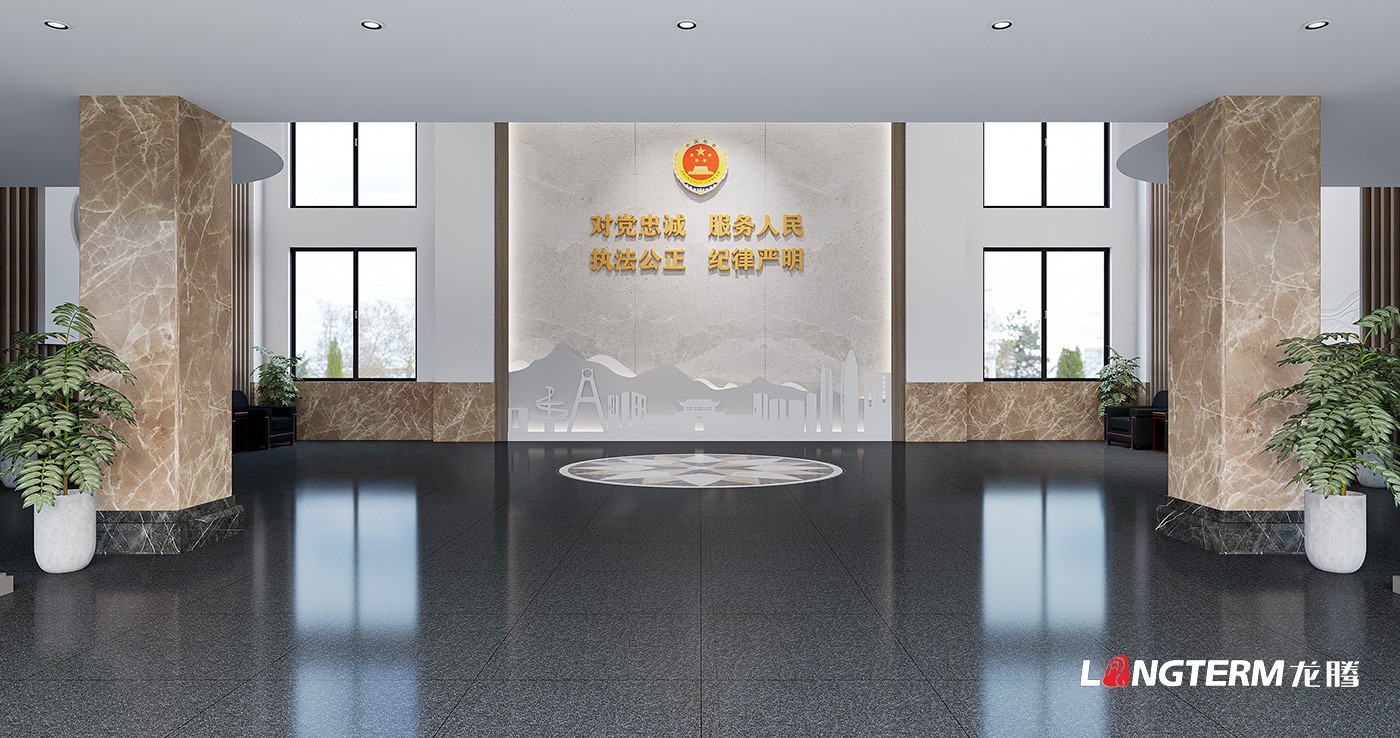 德陽(yáng)市羅江區(qū)檢察院機(jī)關(guān)黨建文化墻設(shè)計(jì)